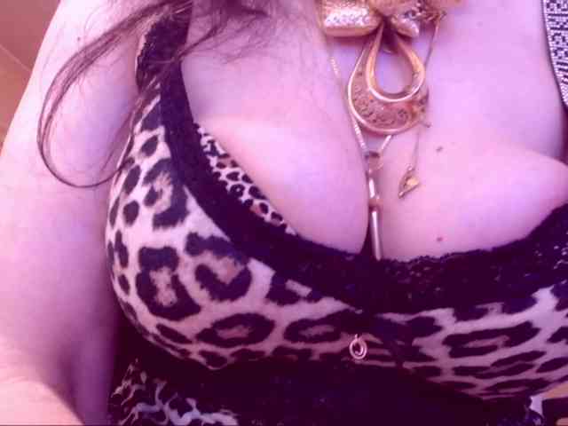 SpecialCerise webcam