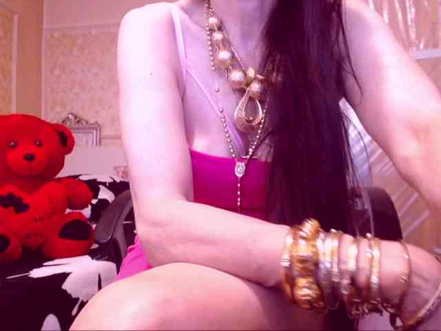 SpecialCerise webcam