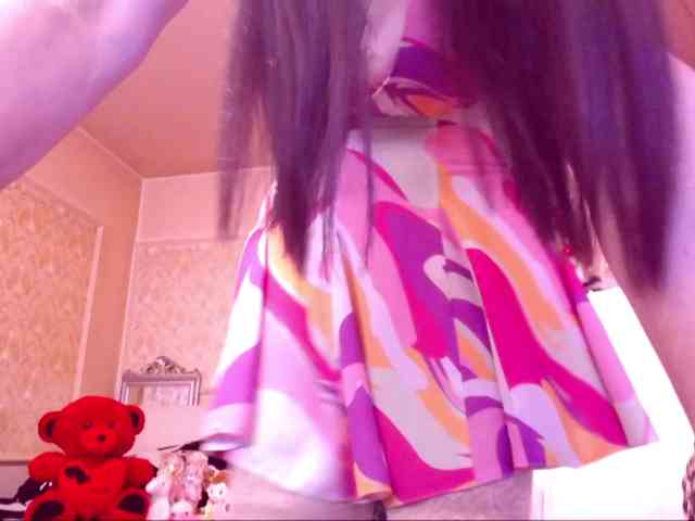 SpecialCerise webcam