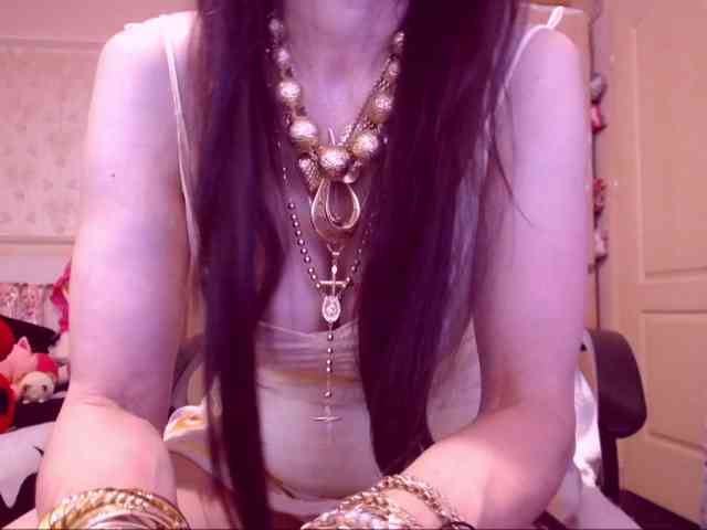 SpecialCerise webcam