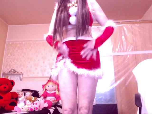 SpecialCerise webcam