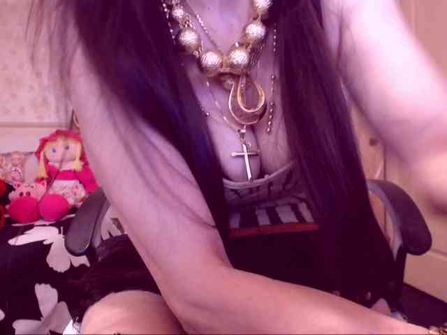 SpecialCerise webcam