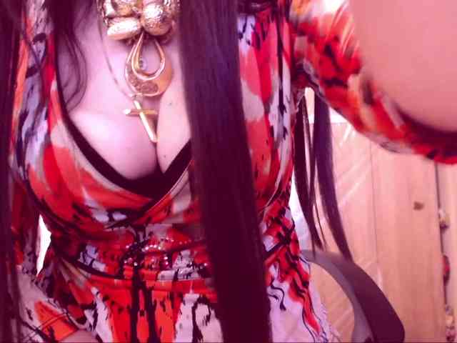 SpecialCerise webcam