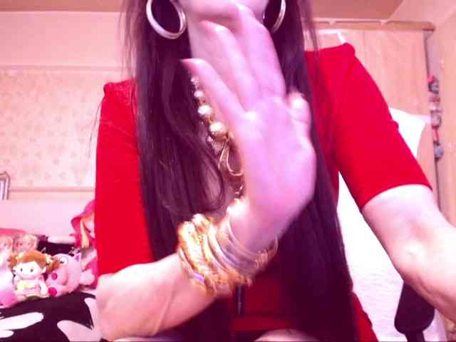 SpecialCerise webcam