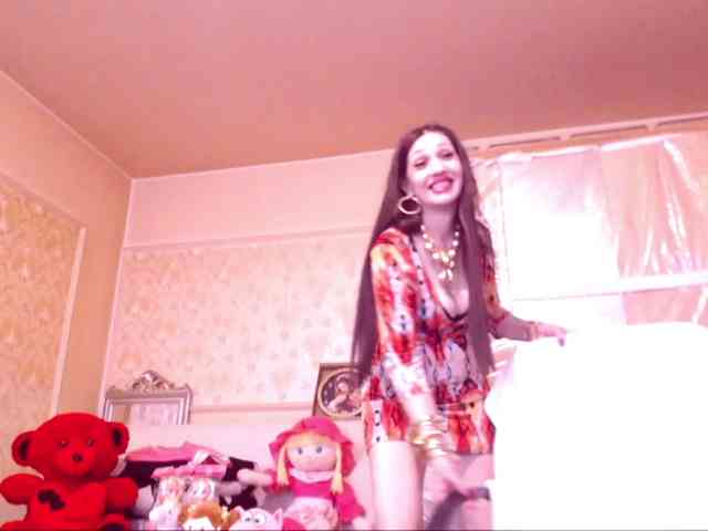 SpecialCerise webcam