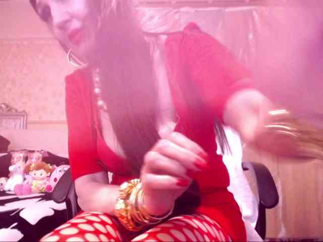 SpecialCerise webcam