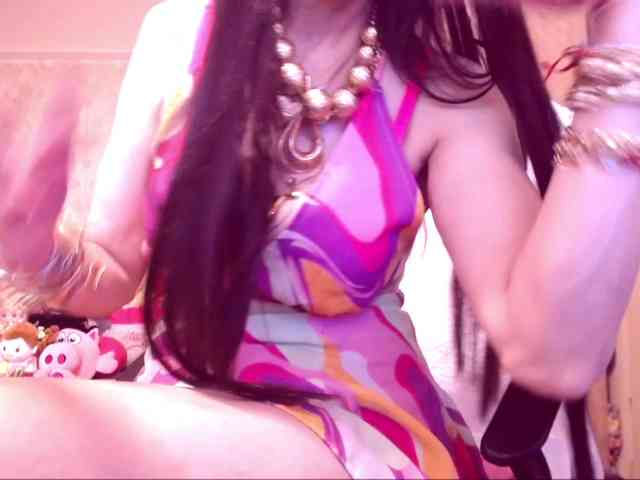 SpecialCerise webcam