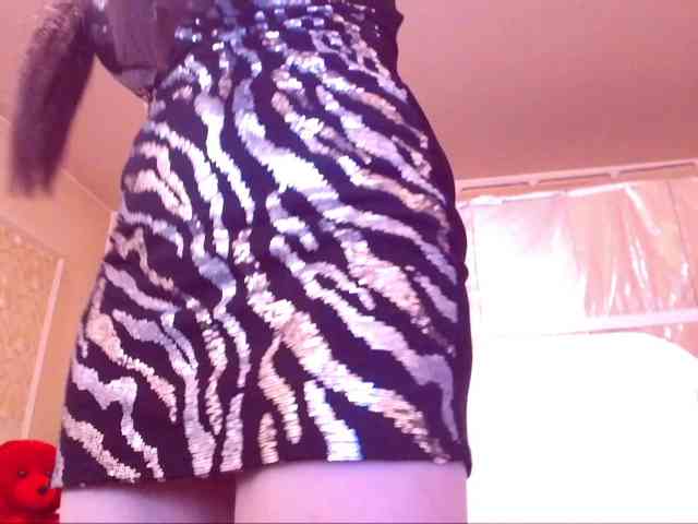 SpecialCerise webcam