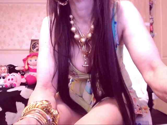 SpecialCerise webcam