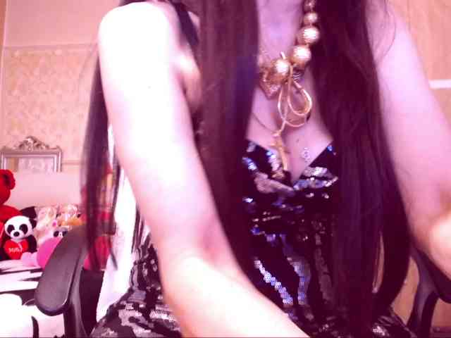 SpecialCerise webcam