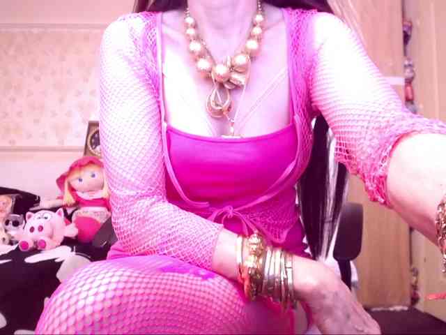 SpecialCerise webcam