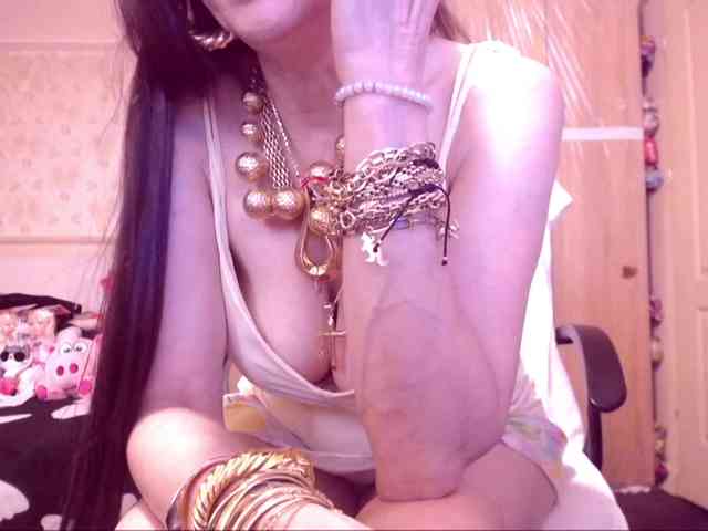 SpecialCerise webcam