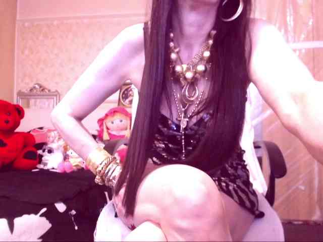 SpecialCerise webcam