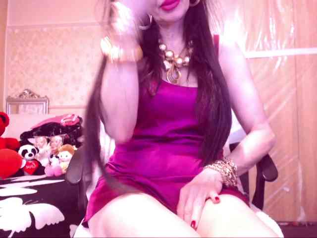 SpecialCerise webcam