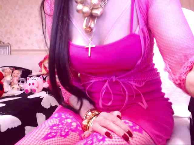 SpecialCerise webcam