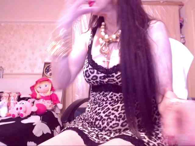 SpecialCerise webcam