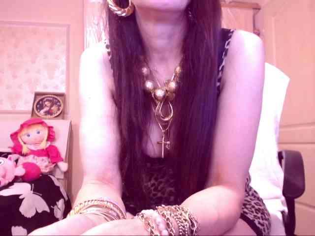 SpecialCerise webcam