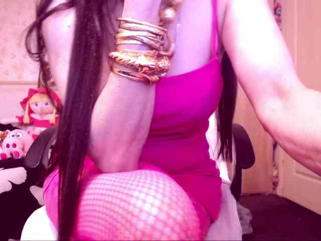 SpecialCerise webcam