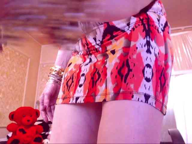 SpecialCerise webcam