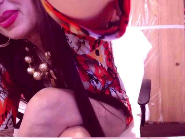 SpecialCerise webcam