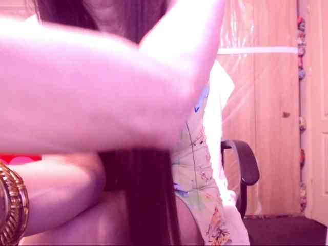 SpecialCerise webcam