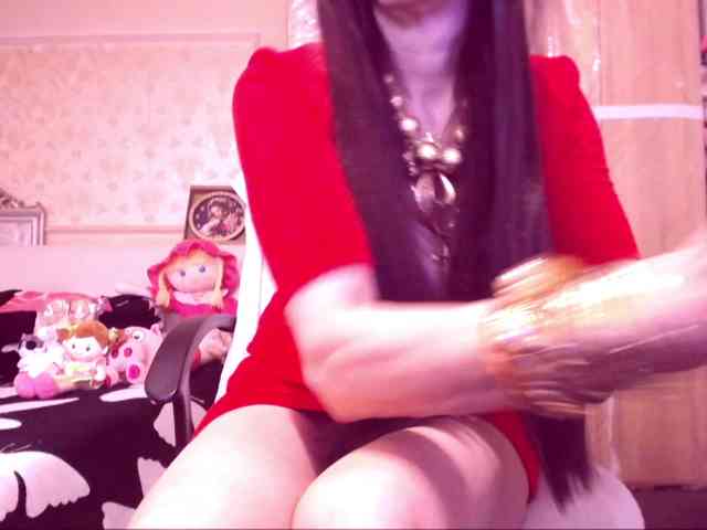 SpecialCerise webcam