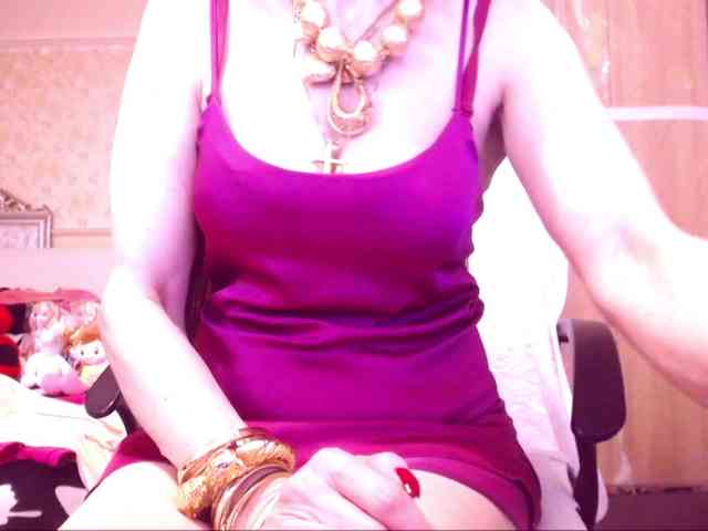 SpecialCerise webcam