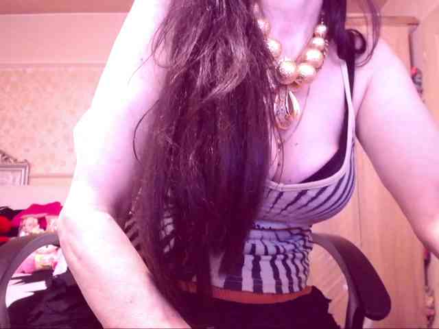 SpecialCerise webcam