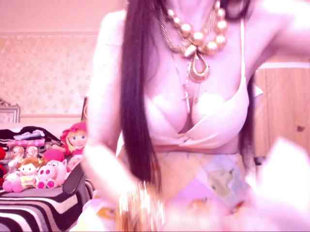 SpecialCerise webcam