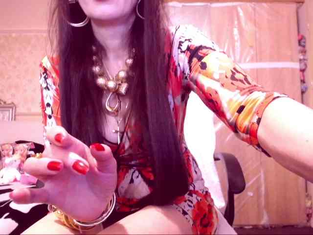 SpecialCerise webcam