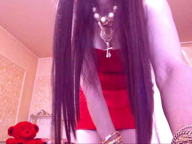 SpecialCerise webcam