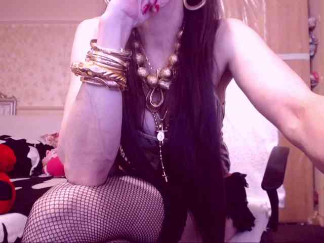 SpecialCerise webcam