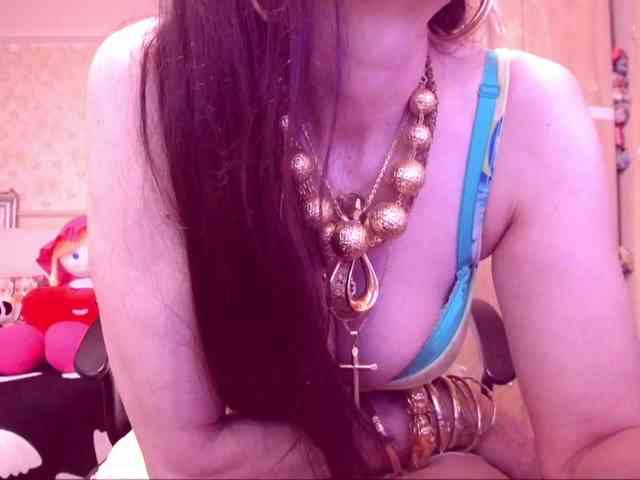 SpecialCerise webcam