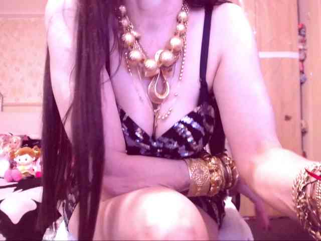 SpecialCerise webcam