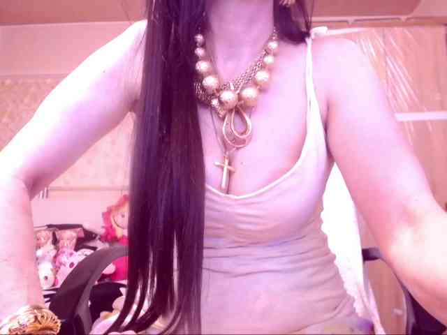 SpecialCerise webcam