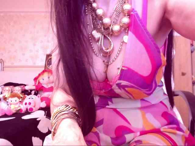 SpecialCerise webcam