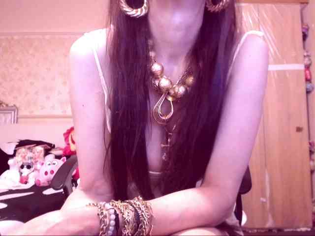 SpecialCerise webcam