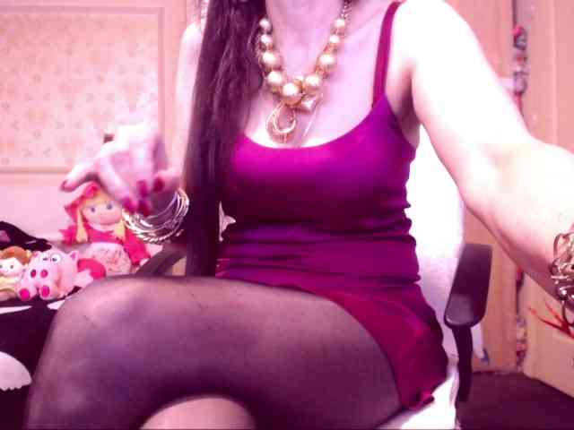 SpecialCerise webcam