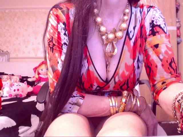 SpecialCerise webcam