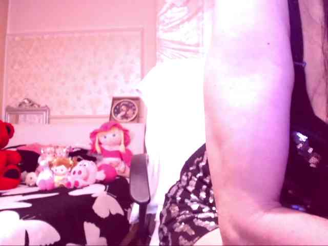 SpecialCerise webcam