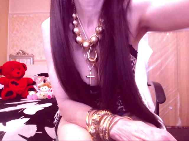 SpecialCerise webcam