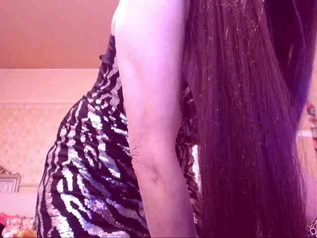 SpecialCerise webcam