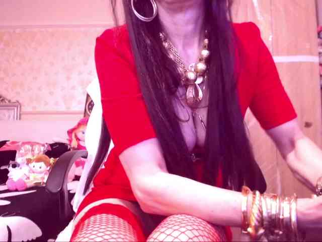 SpecialCerise webcam