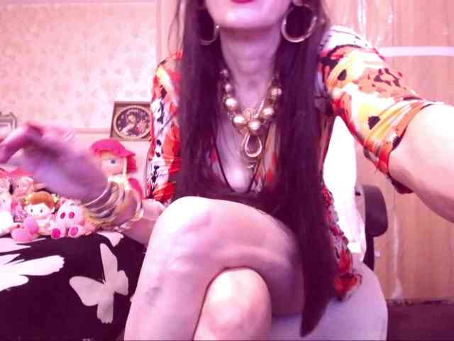 SpecialCerise webcam