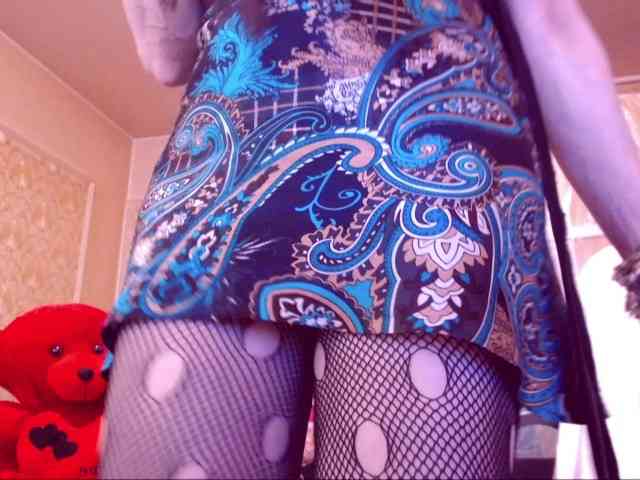 SpecialCerise webcam