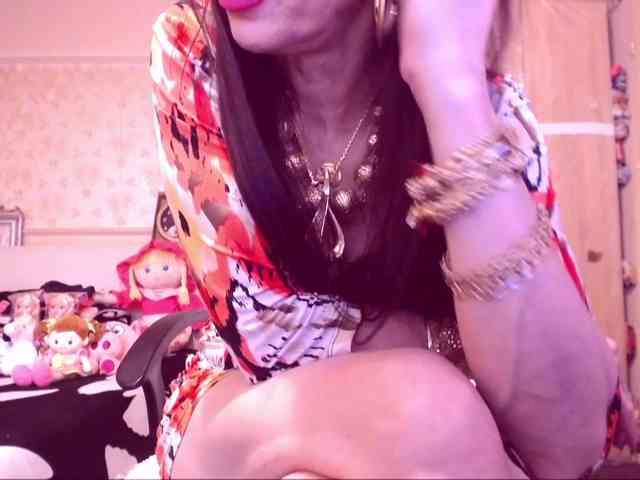 SpecialCerise webcam