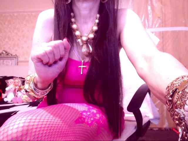 SpecialCerise webcam