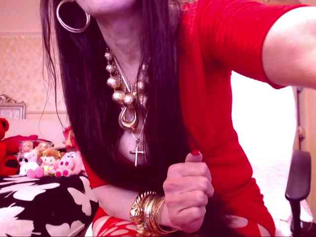 SpecialCerise webcam