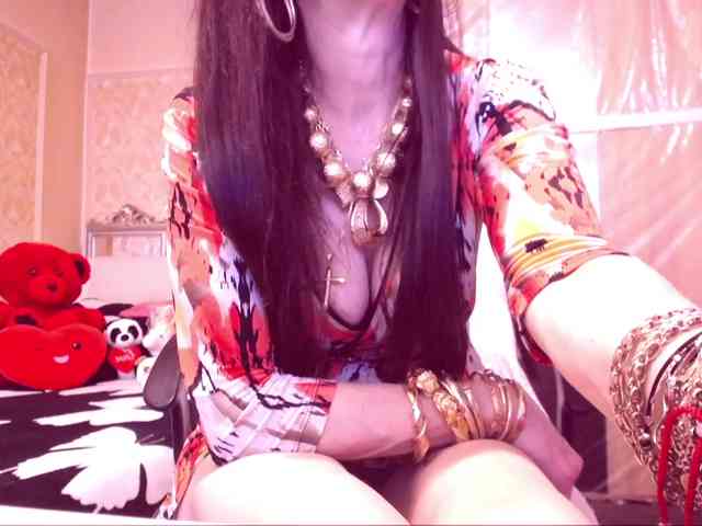 SpecialCerise webcam