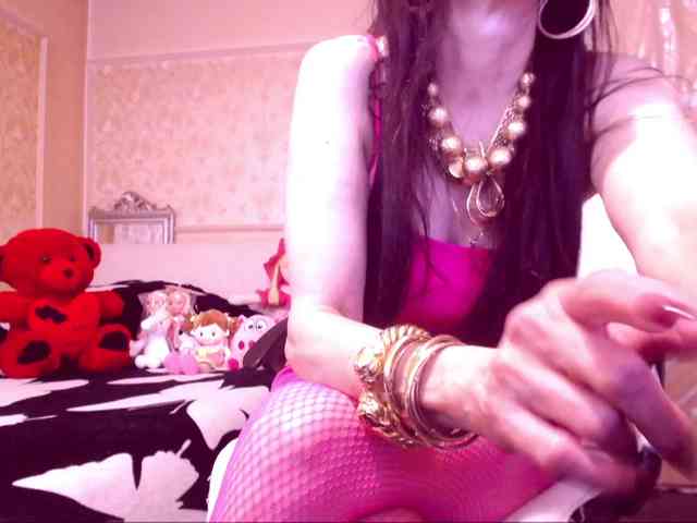 SpecialCerise webcam